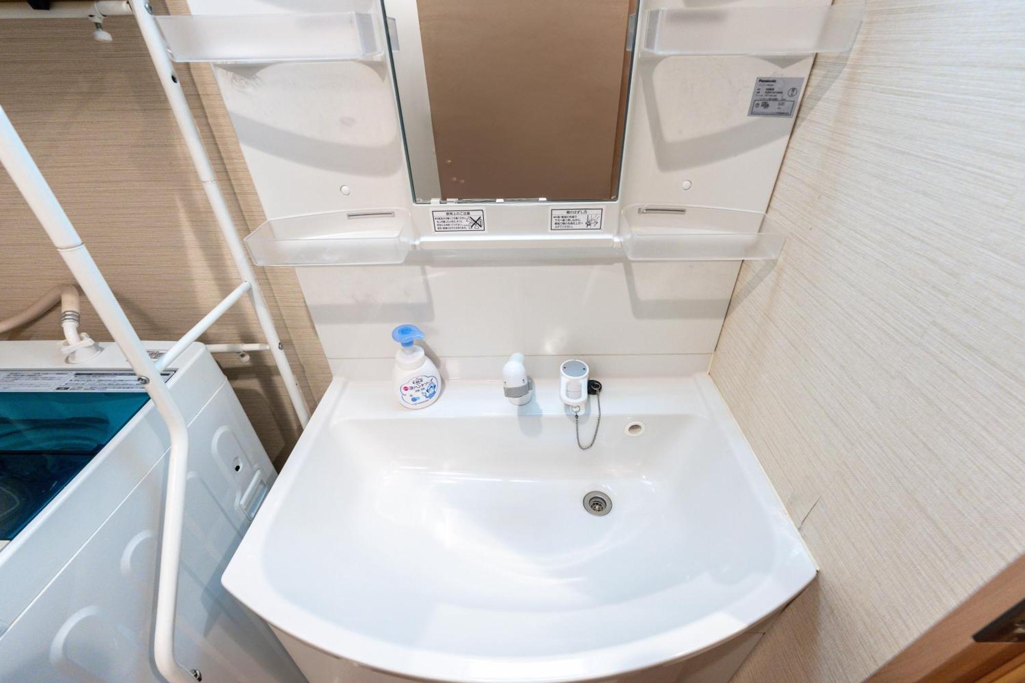 Ostay Ikebukuro Dairaku Hotel Apartment 東京都 外观 照片